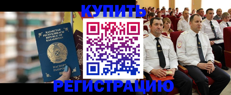 найти адрес прописки в Всеволожске